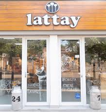 Local Lattay en Laboulaye